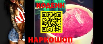 скорость Бугуруслан