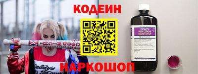 каннабис Балаково