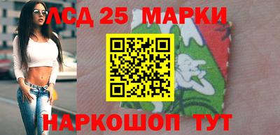 каннабис Балаково