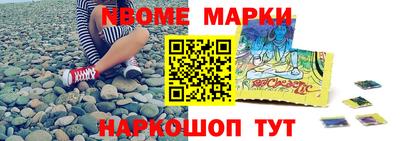 каннабис Балаково