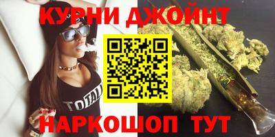 кокаин премиум Балашиха