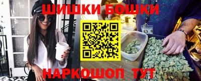 кокаин премиум Балашиха