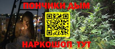 кокаин премиум Балашиха
