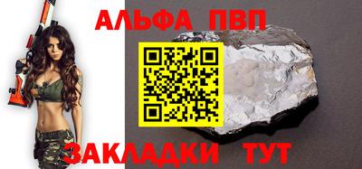 кокаин премиум Балашиха
