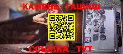 кокаин премиум Балашиха