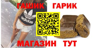 кокаин премиум Балашиха