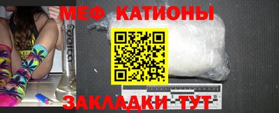 каннабис Балахна