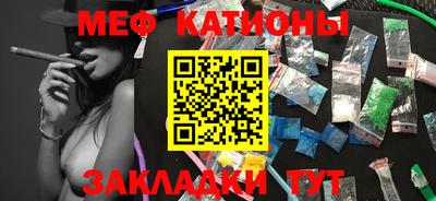 каннабис Балахна